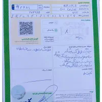 پژو پارس سال مدل ۹۳