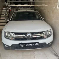 رنو داستر ۲۰۱۶ دو دف