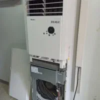 کلاس اموزشی تعمیرات کولرگازی|خدمات آموزشی|سنندج, |دیوار