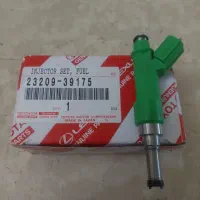 انژکتور اصلی رافور