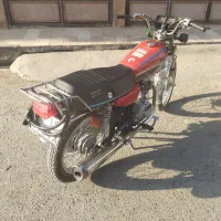 موتور 125
