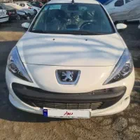 ۲۰۷ tu3 تیوتری/سفید مشکی/خشک ۱۴۰۴