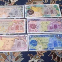 سری کامل اسکناسهای بارگاهی