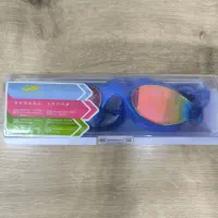 عینک شنا YONGBO