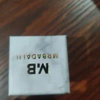 انگشتر و ساعت|ساعت|ساوه, |دیوار