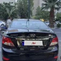 اکسنت کاملا خونگی