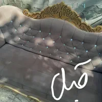 مبل شوی ماندگار با دستگاه بدونه یک قطره آبریزش|خدمات نظافت|قم, پردیسان|دیوار