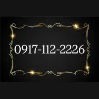 0917-112-2226