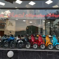 موتور از دم قسط بدون پیش پرداخت