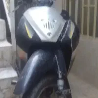 بیکلاج‌۷۹