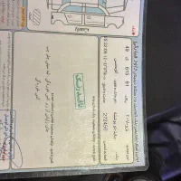 ۲۰۷ پانا بی رنگ|خودرو سواری و وانت|اردبیل, |دیوار