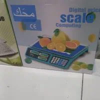 تعمیرات ترازو وباسکول دیجیتال چینی