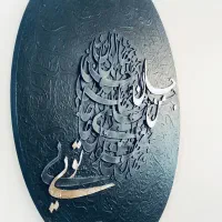 تابلو کالیگرافی بوم دایره ای|تابلو، نقاشی، عکس|تهران, شهرآرا|دیوار