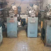 سری تراش