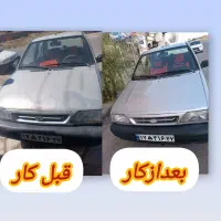 رفع افتاب سوختگی خودروکاورسقف کاپوت 1تومن باخرز