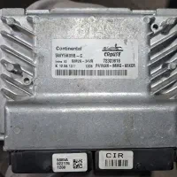 ایسیو خودرو