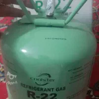 گاز کولر کالستر 6کیلو