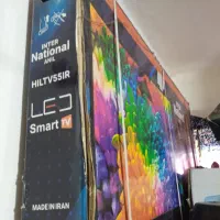 تی وی ناسیونال