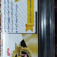 گوشی نوکیا 6310 4G  ویتنام اصل نو با گارانتی شرکتی|موبایل|قشم, |دیوار