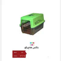 باکس و یا قفس حمل سگ و گربه|لوازم جانبی حیوانات|تهران, مینای جنوبی|دیوار