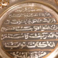 یک عدد تابلوی دیواری مسی قدیمی|کلکسیون اشیاء عتیقه|تهران, قلهک|دیوار