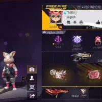 فری فایر لول 62