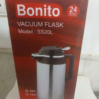 لوازم جهزیه