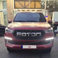 فوتون مدل ۱۴۰۲