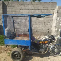 موتورسیکلت سه چرخ