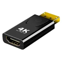 معاوضه یا فروش تعدادی مبدل و USB
