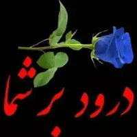 گم شده