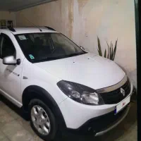 سلام ساندرو استپ وی مدل۹۷