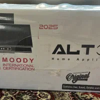 هود التون TAK312