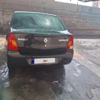 ماشین فوق استثنایی و خیر شو خریدارش میبره