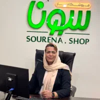 طراحی سایت فروشگاهی (قسطی و فوری)