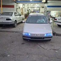 استخدام شاگرد