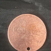 سکه قسطنطنیه سال ۱۲۵۵|کلکسیون سکه، تمبر، اسکناس|تهران, دریاننو|دیوار