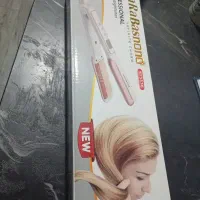 اتو مو بابیلیس