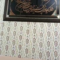 همه وسایل حراج شد به علت جابه جای|تابلو فرش|آبادان, |دیوار