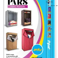 کمد (جالباس ورختخوابی)|جاکفشی، کمد، دراور|قم, علی آباد سعدگان|دیوار