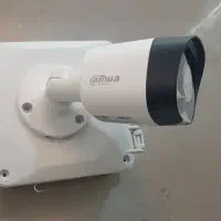 فروش ویژه پک داهوا