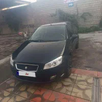 رانا 95