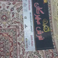 فرش ۹ متری|فرش|تهران, شکوفه|دیوار