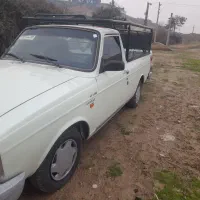 پیکان در حد