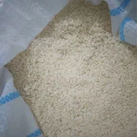 گردو و برنج|خوردنی و آشامیدنی|جم, |دیوار