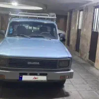 مزدا ۲۰۰۰ سلامت