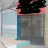 مغازه سلسبیل