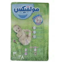 پوشک|مواد شوینده و دستمال کاغذی|تهران, هرندی|دیوار