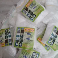 باسلام انواع ریکاسیاه براق کننده وضد زردی ظروف