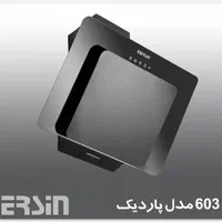 انواع هود مرسین با گارد و دو موتورکنترل دار